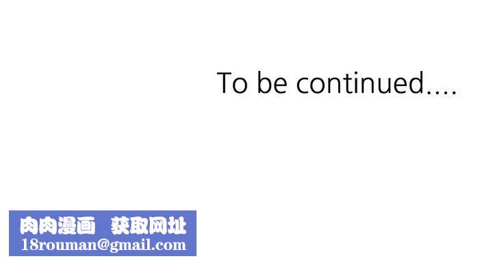 姐姐的秘密第31话