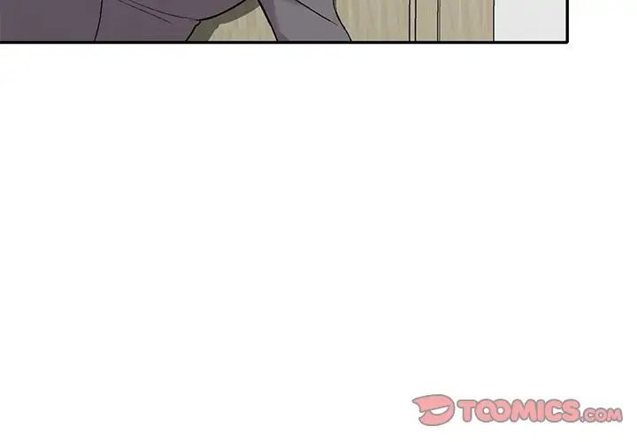 姐姐的秘密第32话