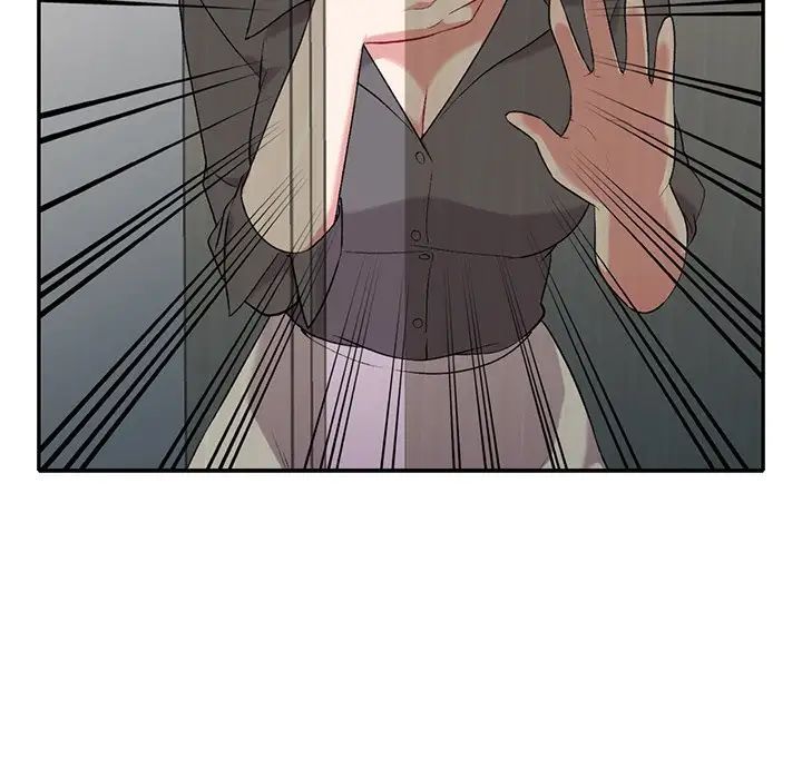 姐姐的秘密第32话