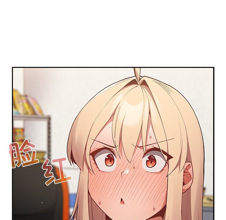 游戏规则我来定第7话