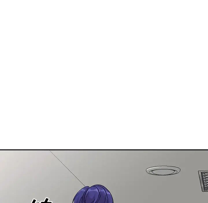 姐姐的秘密第32话