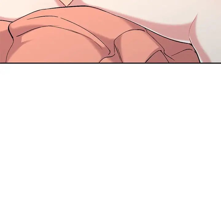 姐姐的秘密第32话