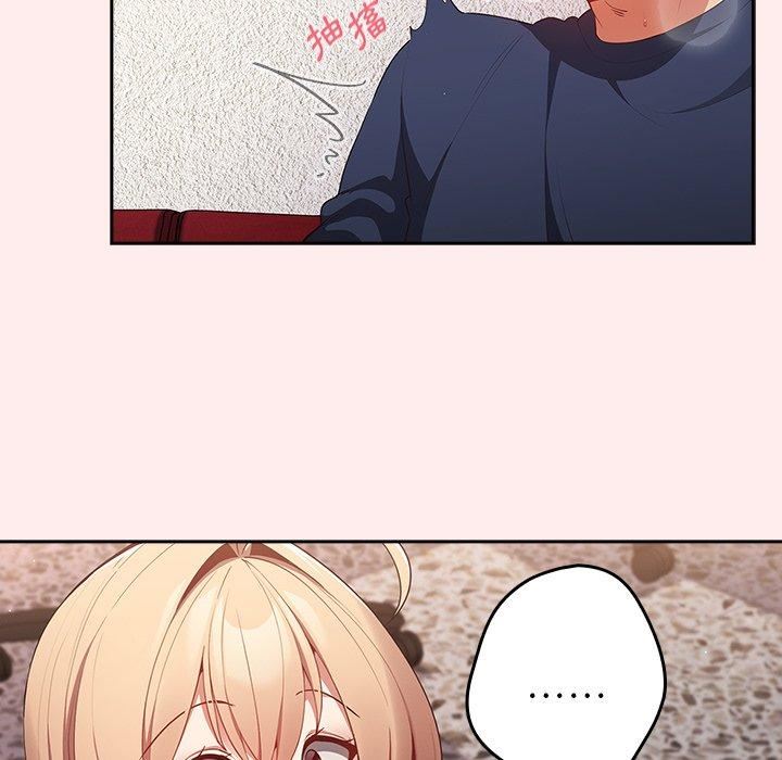 游戏规则我来定第9话