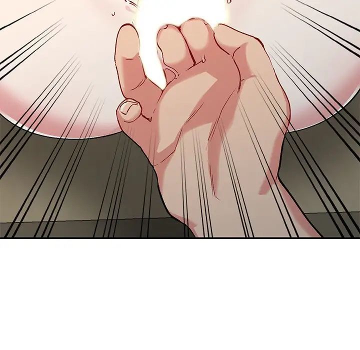 姐姐的秘密第32话