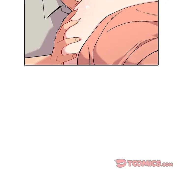 姐姐的秘密第32话