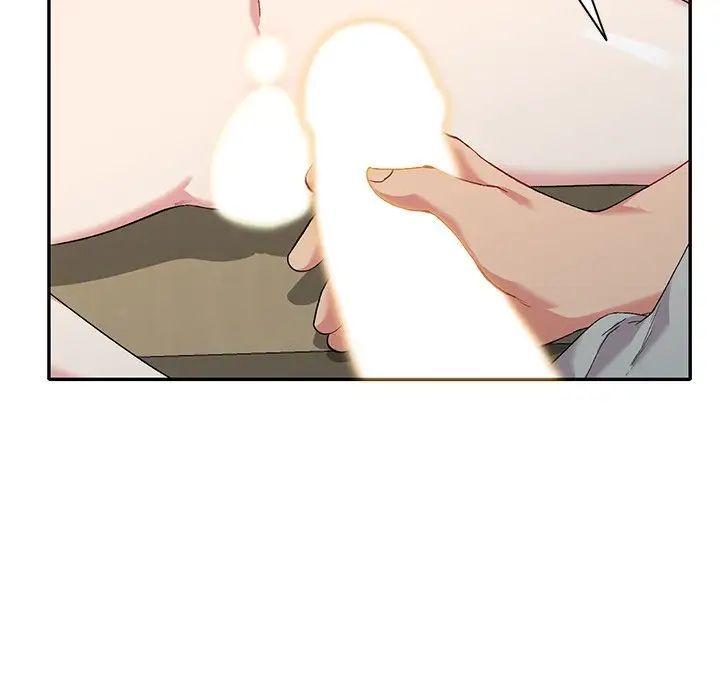 姐姐的秘密第32话