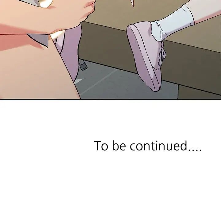 姐姐的秘密第32话