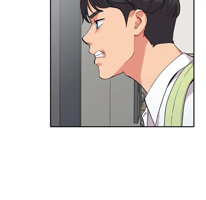 姐姐的秘密第33话