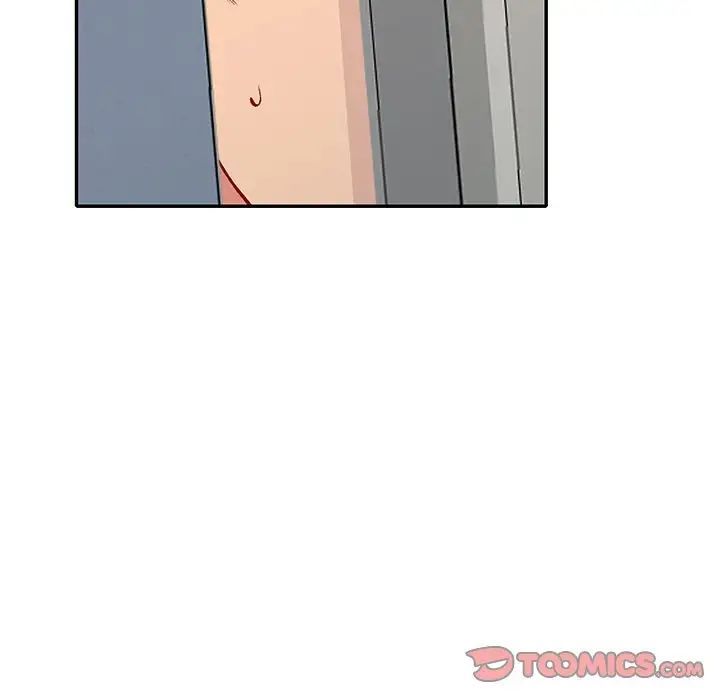 姐姐的秘密第33话