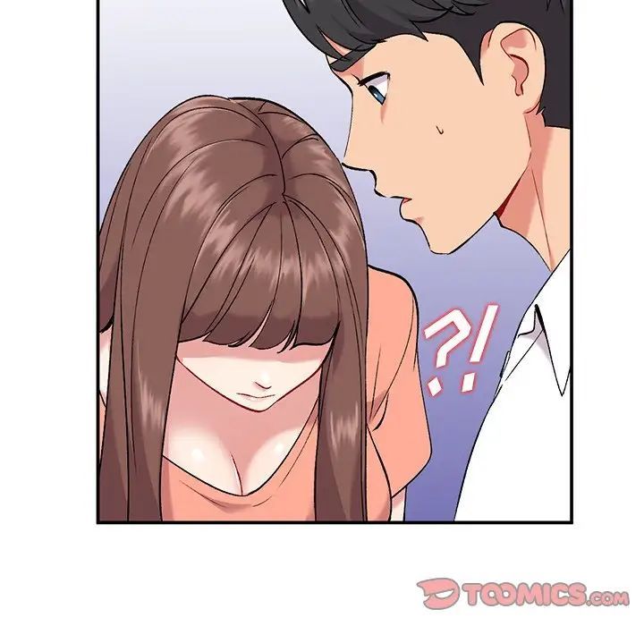 姐姐的秘密第33话