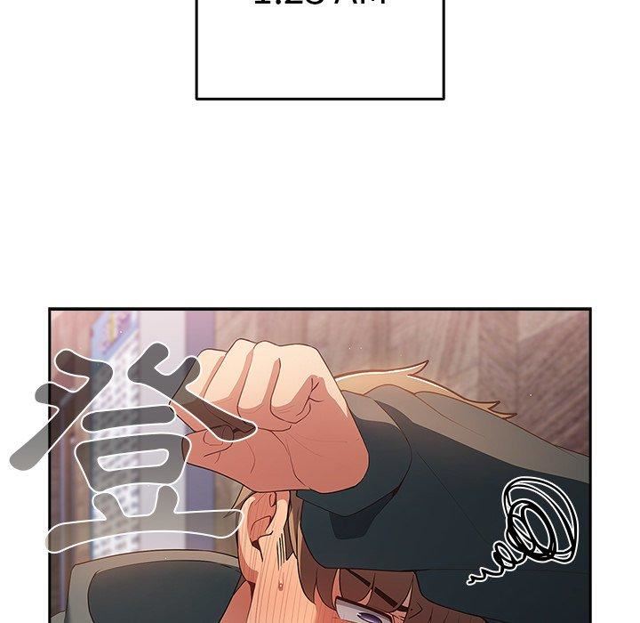 遊戲規則我來定第11話