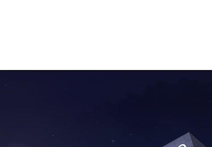 遊戲規則我來定第13話