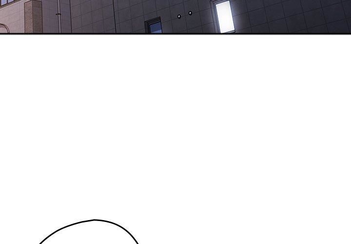 游戏规则我来定第13话