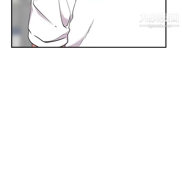 姐姐的秘密第34話