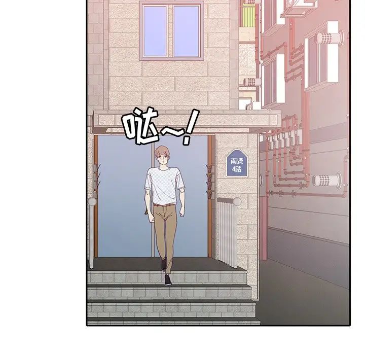 恶母传第11话