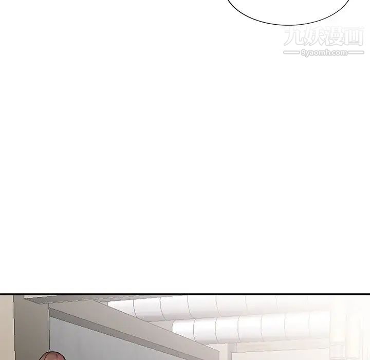 姐姐的秘密第34话