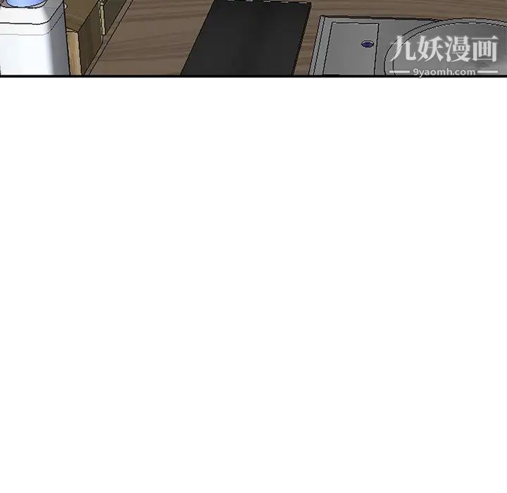 姐姐的秘密第34話