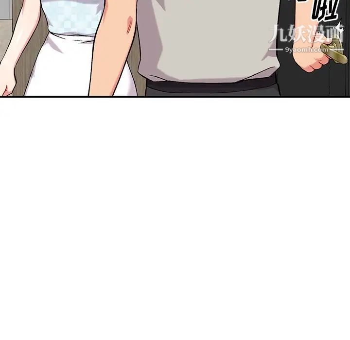 姐姐的秘密第35话