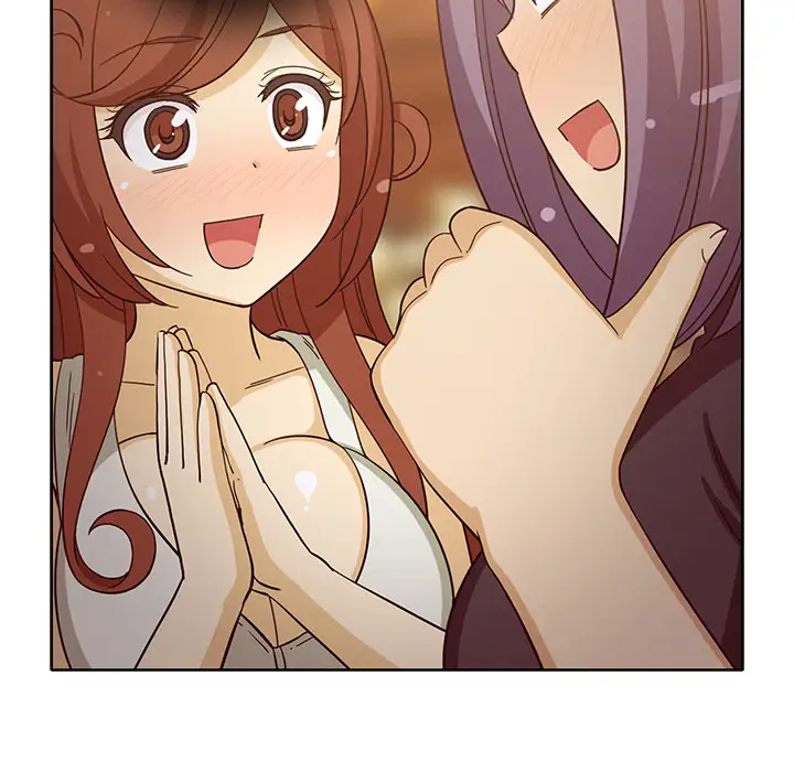 新来的女邻居第17话