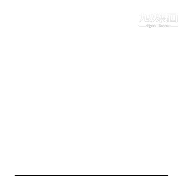 姐姐的秘密第35话