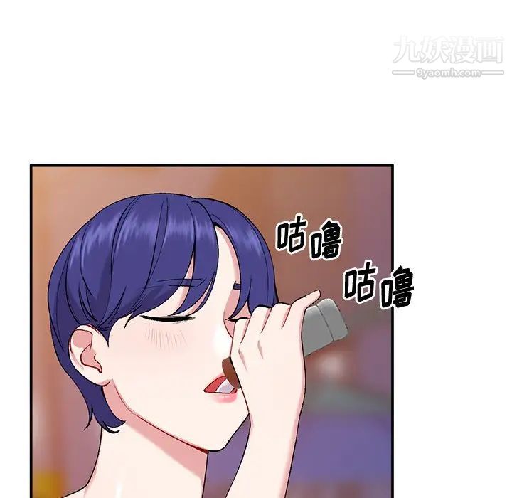 姐姐的秘密第35话