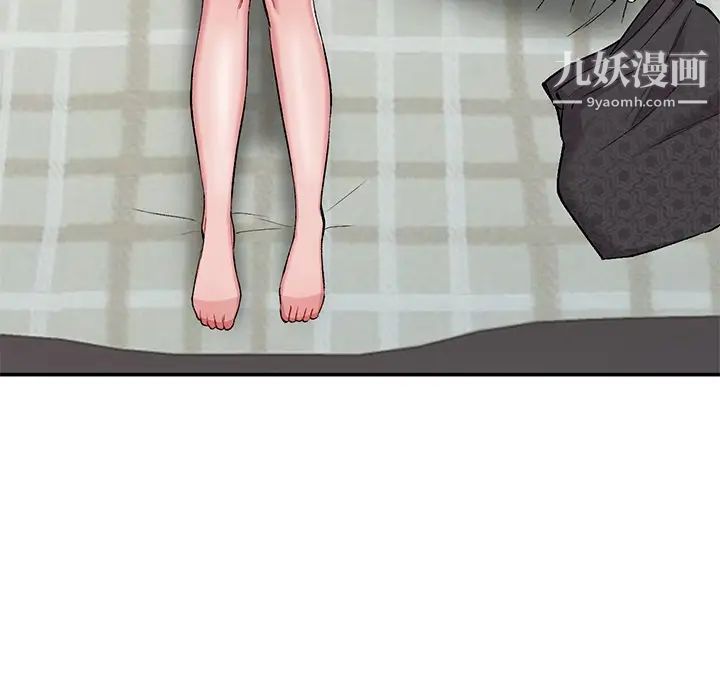 姐姐的秘密第35话