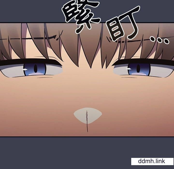 遊戲規則我來定第17話