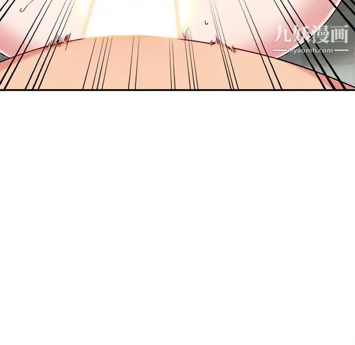 姐姐的秘密第36話