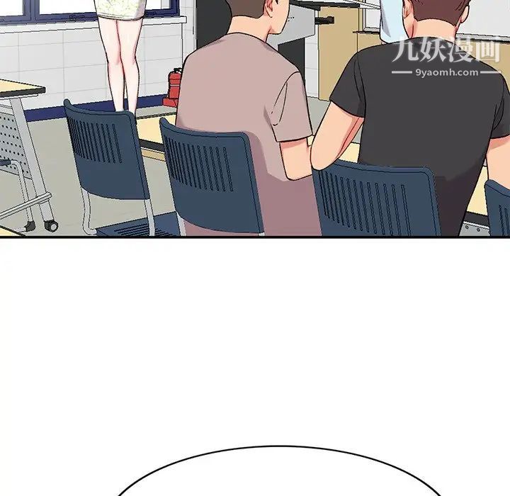 姐姐的秘密第36话