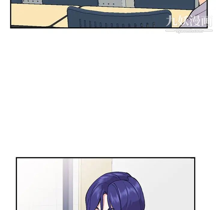 姐姐的秘密第36话