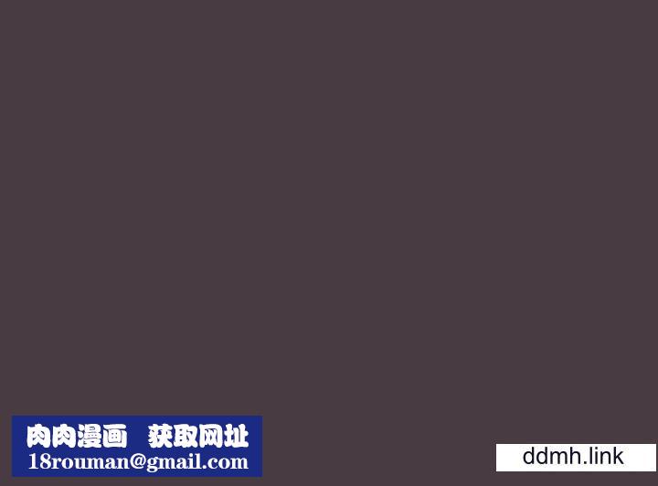 游戏规则我来定第17话