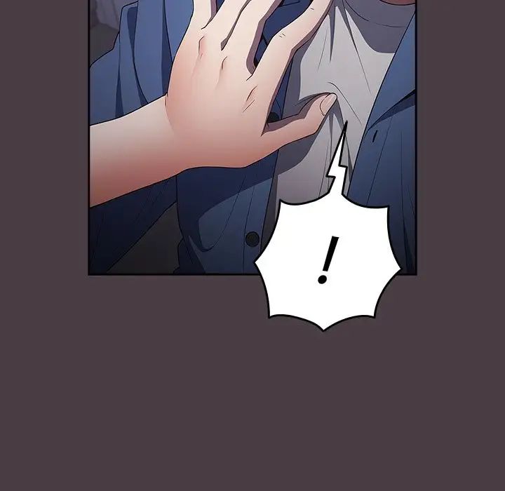 遊戲規則我來定第18話