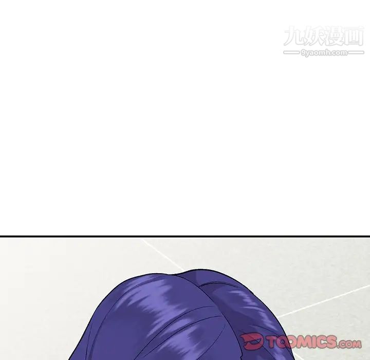 姐姐的秘密第37話