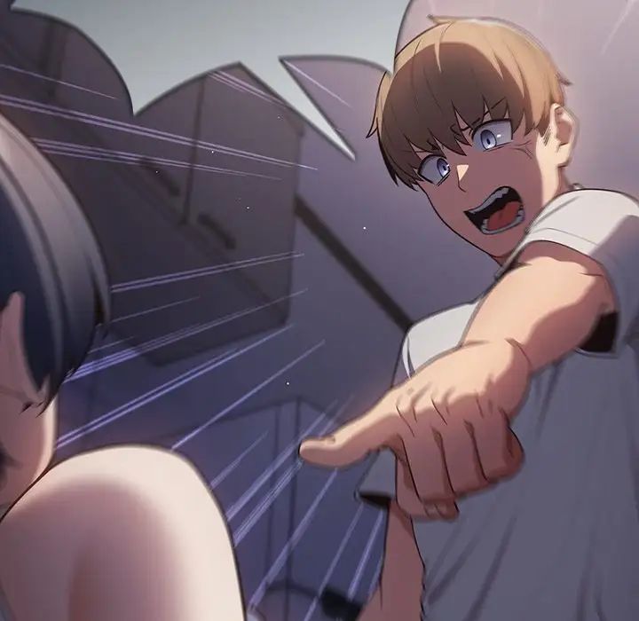 遊戲規則我來定第18話