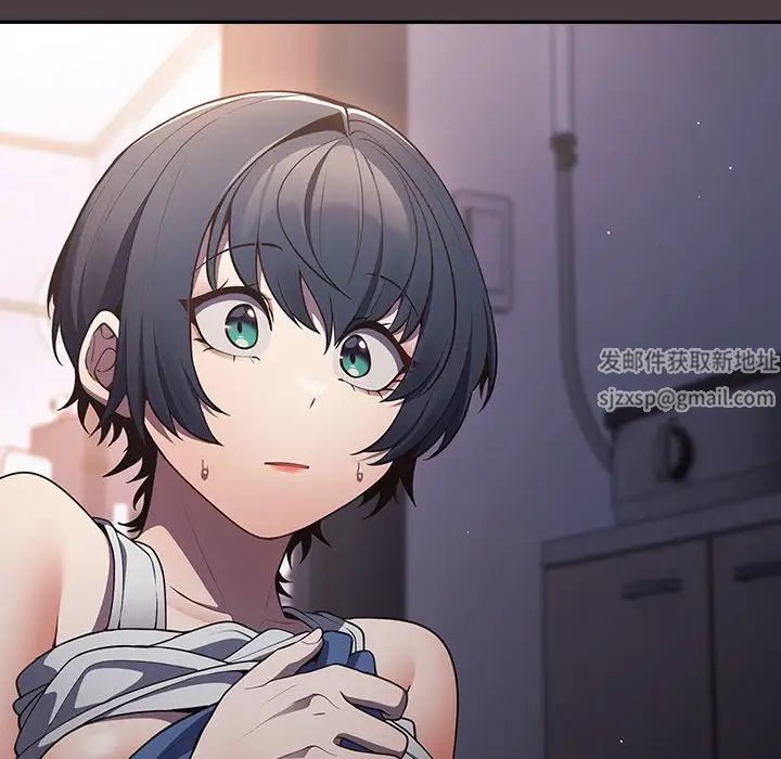 游戏规则我来定第18话