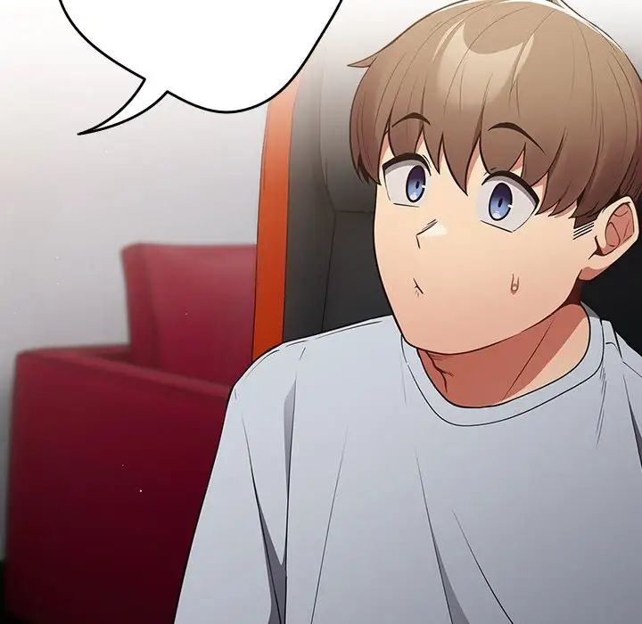 游戏规则我来定第18话