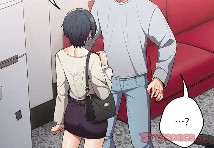 游戏规则我来定第19话