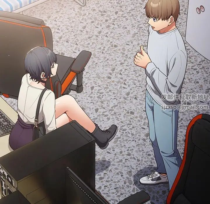 游戏规则我来定第19话