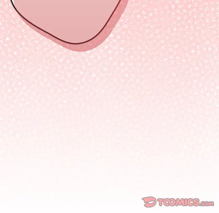 遊戲規則我來定第19話