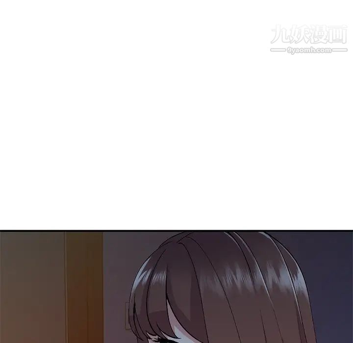 姐姐的秘密第38話