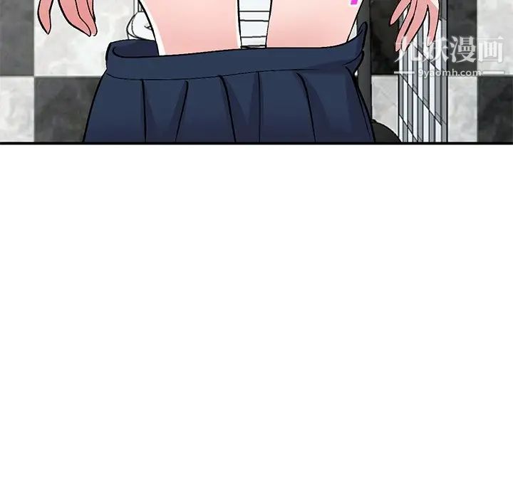 姐姐的秘密第38话