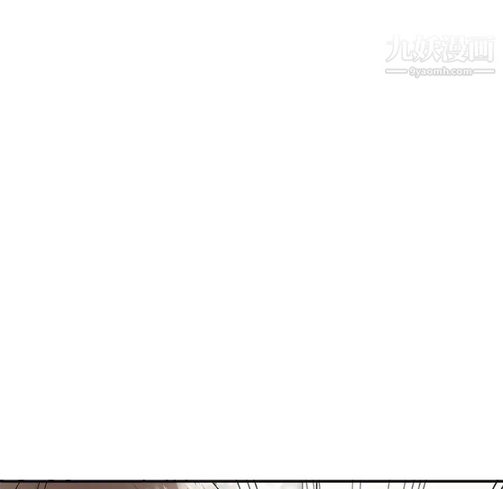 姐姐的秘密第38話