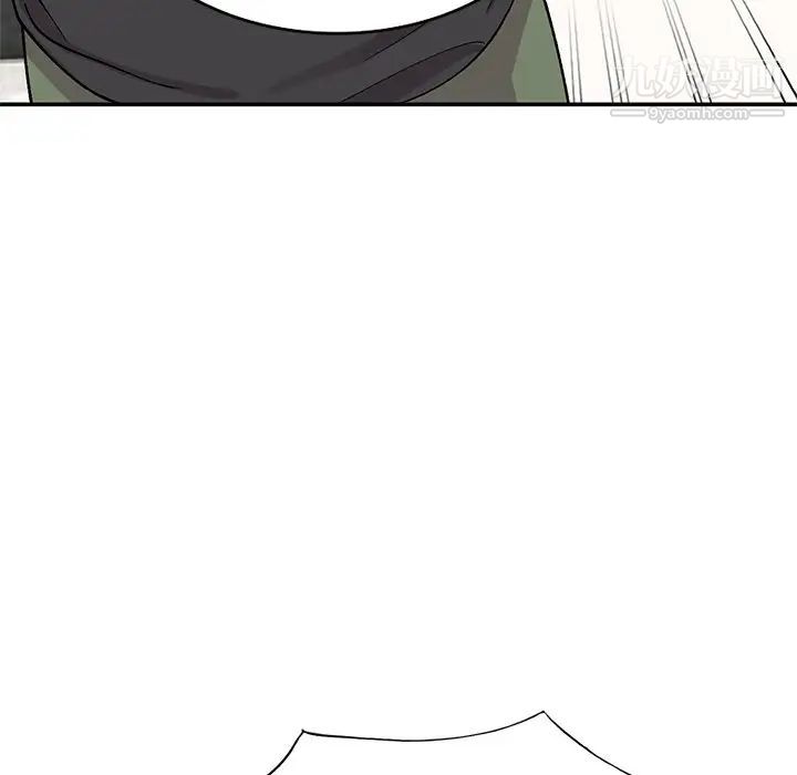 姐姐的秘密第38話