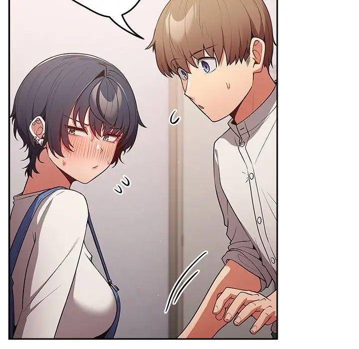 遊戲規則我來定第20話