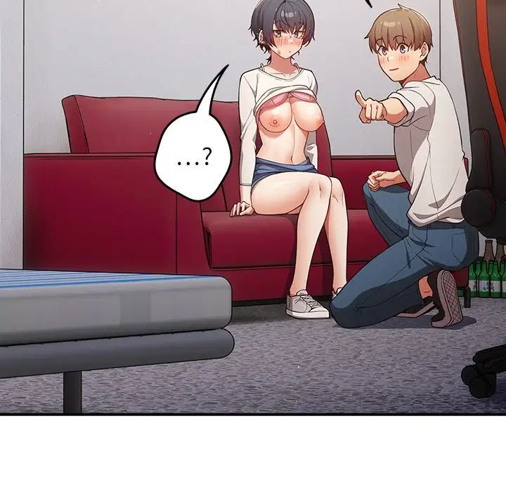 游戏规则我来定第21话