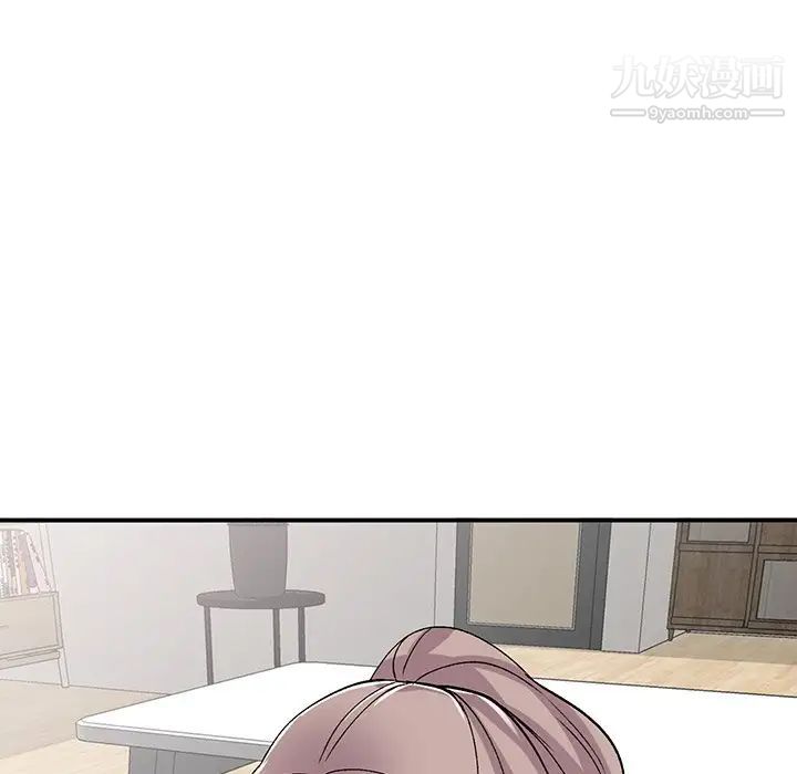 姐姐的秘密第39话