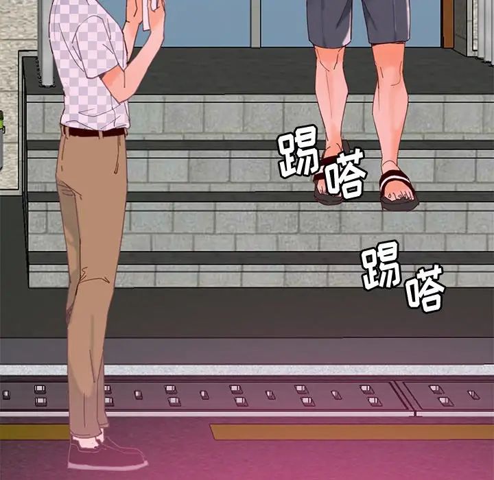 恶母传第17话-最终话