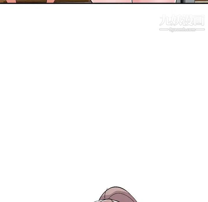 姐姐的秘密第39话