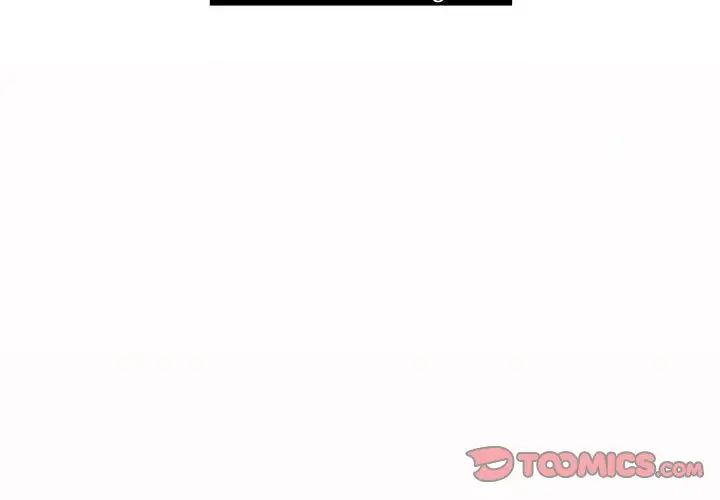 遊戲規則我來定第22話