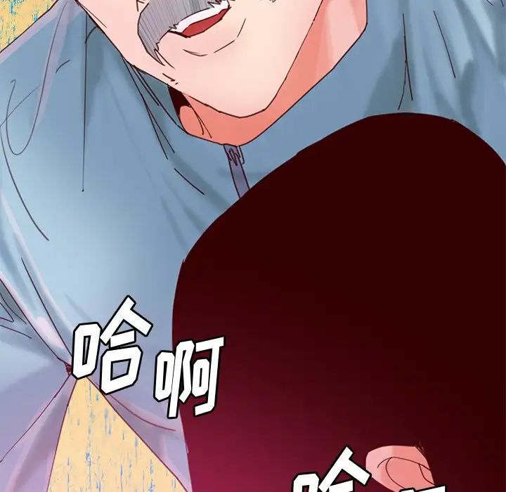 恶母传第17话-最终话